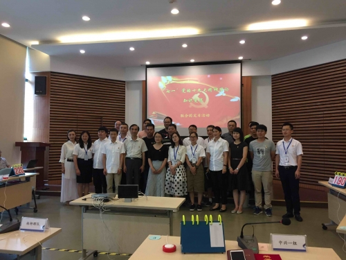 【党群园地】以考促学，让十九大精神入脑入心