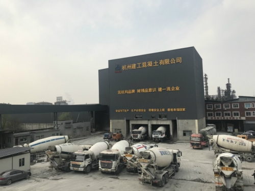 【一线投影】9个月又10天，供应商品砼破70万m?——腾博汇集团所属杭构·建工砼公司提前三月完成年度指标 生产创历史新高