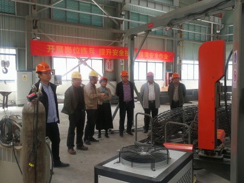 【合作交流】徽商银行陈燕行长一行赴集团考察调研，帮扶企业做优做强