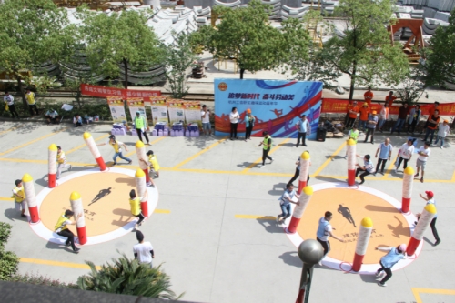 【文化活动】追梦新时代 奋斗劳动美——腾博汇集团所属杭构集团职工趣味运动会圆满举行