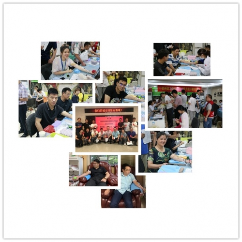 【党群园地】不忘初心为人民  我为七一献热血——腾博汇开展“纪念建党98周年无偿献血活动”