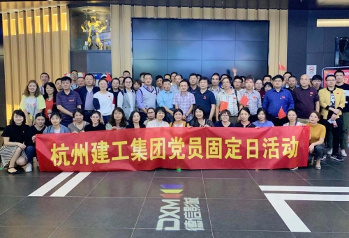 【党群园地】“我和我的祖国，一刻也不能分割”！