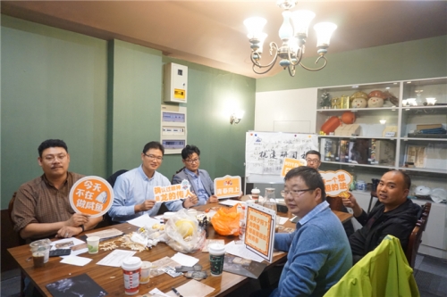 【培训学习】打开“管理之门”的金钥匙——腾博汇集团开展2020年第二期腾博汇游戏官网·(中国)专业服务,诚信为本研习社活动