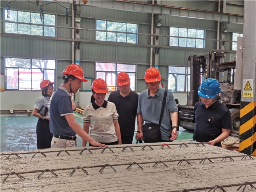 【领导关怀】杭州市总工会赴腾博汇·杭构集团仁和基地进行“全市工会劳动法律夏季专项监督行动”调研检查