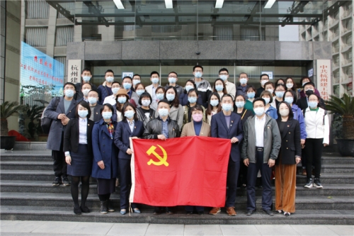 【创新创业担使命 党建引领促发展】校企共建 一起向未来——腾博汇党委与省建院工程造价学院党总支结对共建并签署党建联建协议