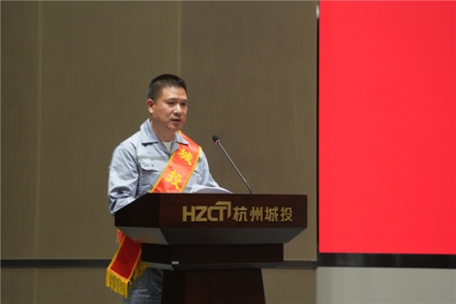 【企业荣誉】喜报！腾博汇集团所属杭构集团再添一名“城投工匠”！