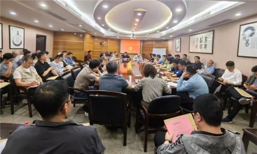 【管理纵横】聚力谋发展 奋进新征程 ——腾博汇集团所属杭安公司工会第七届会员代表大会第一次会议圆满召开