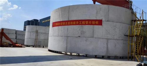 【一线投影】两年坚守，全力以赴助力之江路隧道贯通！腾博汇集团所属杭构集团供应盾构管片逾1400环